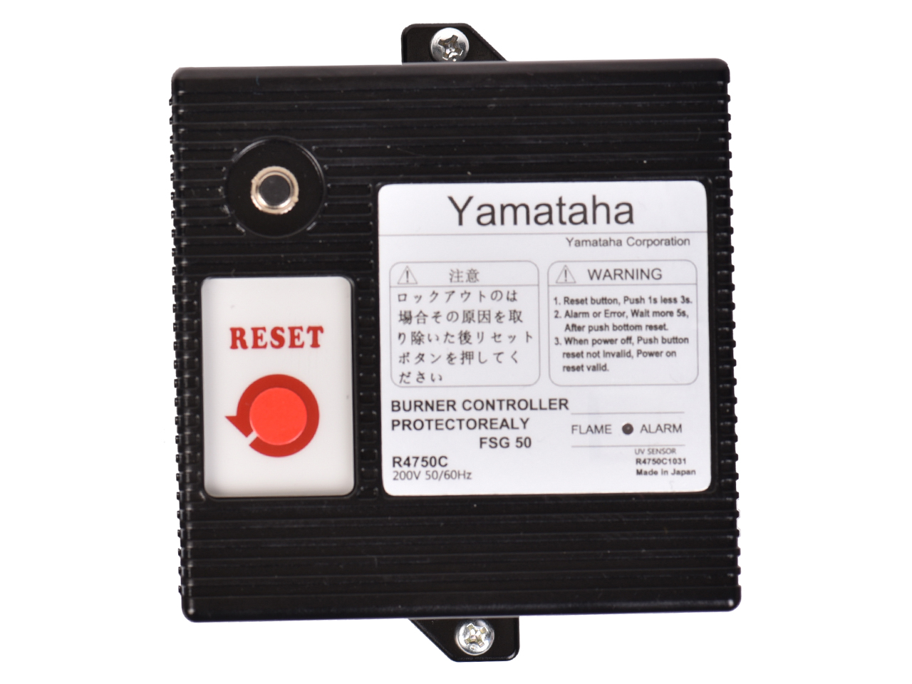 Yamataha R4750C(1)